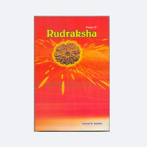 Power Of Rudraksha